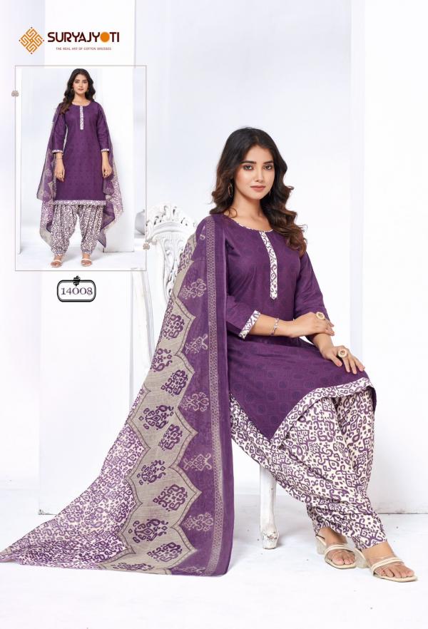 SuryaJyoti Trendy Patiyala Vol-14 – Dress Material